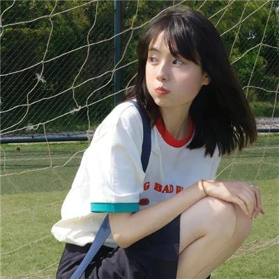 头
